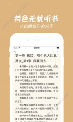 亚搏彩票app官网下载